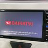 daihatsu tanto 2017 -DAIHATSU--Tanto DBA-LA600S--LA600S-0596229---DAIHATSU--Tanto DBA-LA600S--LA600S-0596229- image 4