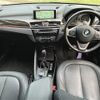 bmw x1 2017 CFJ1794473 image 16
