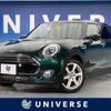 mini mini-others 2019 -BMW--BMW Mini DBA-LN15--WMWLN320402H08253---BMW--BMW Mini DBA-LN15--WMWLN320402H08253- image 1