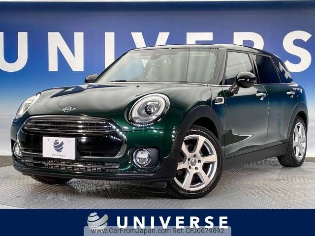 mini mini-others 2019 -BMW--BMW Mini DBA-LN15--WMWLN320402H08253---BMW--BMW Mini DBA-LN15--WMWLN320402H08253- image 1