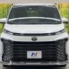 toyota voxy 2022 CFJ1562830 image 15