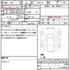honda fit 2012 CFJ1555664 image 13