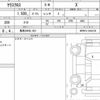 toyota yaris-cross 2024 CFJ1520029 image 6