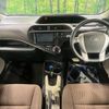 toyota aqua 2012 CFJ1755408 image 2