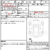 daihatsu hijet-truck 2021 quick_quick_3BD-S500P_S500P-0145049 image 7