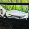 nissan serena 2024 CFJ1553959 image 4