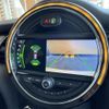 mini mini-others 2020 -BMW--BMW Mini 3DA-XV15MW--WMWXV320702N76023---BMW--BMW Mini 3DA-XV15MW--WMWXV320702N76023- image 7