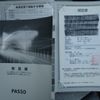 toyota passo 2016 -TOYOTA--Passo DBA-M710A--M710A-0004314---TOYOTA--Passo DBA-M710A--M710A-0004314- image 18