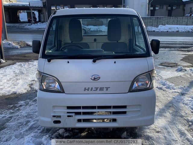 daihatsu hijet-truck 2014 -DAIHATSU--Hijet Truck EBD-S211P--S211P-0266069---DAIHATSU--Hijet Truck EBD-S211P--S211P-0266069- image 2