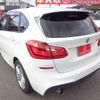bmw 2-series 2016 CFJ1637976 image 35