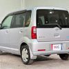nissan otti 2005 CFJ1773673 image 16
