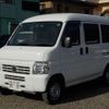 honda acty-van 2016 -HONDA 【野田 480】--Acty Van EBD-HH6--HH6-2003092---HONDA 【野田 480】--Acty Van EBD-HH6--HH6-2003092- image 43