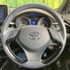 toyota c-hr 2017 -TOYOTA--C-HR DAA-ZYX10--ZYX10-2097133---TOYOTA--C-HR DAA-ZYX10--ZYX10-2097133- image 12