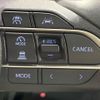 toyota voxy 2022 -TOYOTA--Voxy 6BA-MZRA95W--MZRA95-0002781---TOYOTA--Voxy 6BA-MZRA95W--MZRA95-0002781- image 7