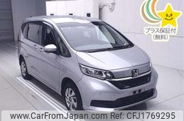 honda freed 2020 CFJ1769295