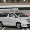 toyota alphard 2013 -TOYOTA--Alphard DBA-ANH25W--ANH25-8051392---TOYOTA--Alphard DBA-ANH25W--ANH25-8051392- image 2