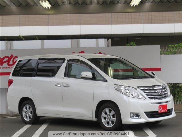 toyota alphard 2013 -TOYOTA--Alphard DBA-ANH25W--ANH25-8051392---TOYOTA--Alphard DBA-ANH25W--ANH25-8051392- image 2