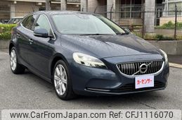 volvo v40 2020 quick_quick_DBA-MB4154T_YV1MV2920K2609782