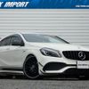 mercedes-benz a-class 2016 quick_quick_176042_WDD1760422V130754 image 1