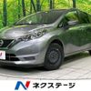 nissan note 2019 CFJ1576868 image 1