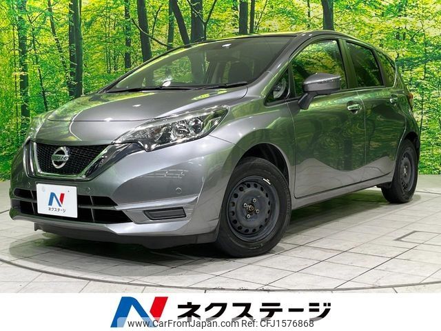 nissan note 2019 CFJ1576868 image 1