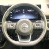 nissan serena 2023 -NISSAN--Serena 5BA-FC28--FC28-007979---NISSAN--Serena 5BA-FC28--FC28-007979- image 12