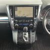 toyota alphard 2020 -TOYOTA--Alphard 3BA-AGH30W--AGH30-0346039---TOYOTA--Alphard 3BA-AGH30W--AGH30-0346039- image 21