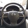 nissan dayz 2014 -NISSAN--DAYZ DBA-B21W--B21W-0140317---NISSAN--DAYZ DBA-B21W--B21W-0140317- image 18
