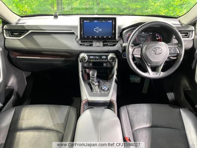 toyota rav4 2020 CFJ1594027 image 2