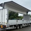isuzu giga 2006 CFJ0978131 image 18