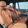 bmw x7 2022 quick_quick_3BA-CX44_WBACX620509K77308 image 6