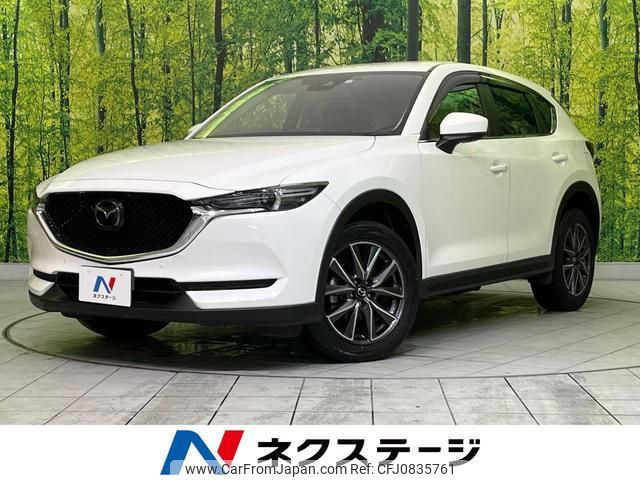 mazda cx-5 2018 quick_quick_KFEP_KFEP-105994 image 1