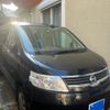 nissan serena 2007 -NISSAN--Serena DBA-C25--C25-221406---NISSAN--Serena DBA-C25--C25-221406- image 2