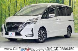 nissan serena 2019 -NISSAN--Serena DAA-GFC27--GFC27-180277---NISSAN--Serena DAA-GFC27--GFC27-180277-