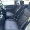 nissan serena 2012 -NISSAN--Serena DAA-HFC26--HFC26-108019---NISSAN--Serena DAA-HFC26--HFC26-108019- image 8