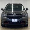 citroen c5 2021 quick_quick_3BA-C845G06_VR7A45GFRLL057655 image 3