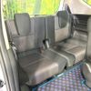 honda freed-hybrid 2023 CFJ1798719 image 10