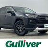 toyota rav4 2023 -TOYOTA--RAV4 6BA-MXAA54--MXAA54-5041671---TOYOTA--RAV4 6BA-MXAA54--MXAA54-5041671- image 1