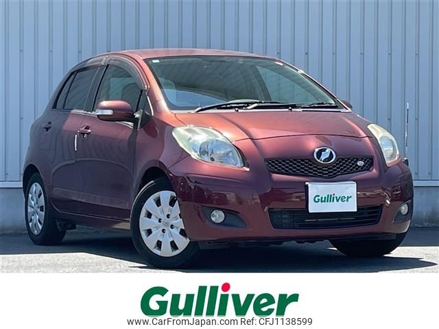 toyota vitz 2010 -TOYOTA--Vitz DBA-NCP91--NCP91-5321881---TOYOTA--Vitz DBA-NCP91--NCP91-5321881- image 1