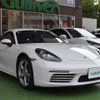 porsche cayman 2019 -PORSCHE--Porsche Cayman ABA-982J1--WP0ZZZ98ZKS251017---PORSCHE--Porsche Cayman ABA-982J1--WP0ZZZ98ZKS251017- image 1