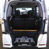 honda n-box-plus 2014 -HONDA 【春日部 581ｷ568】--N BOX + JF1-8501595---HONDA 【春日部 581ｷ568】--N BOX + JF1-8501595- image 11