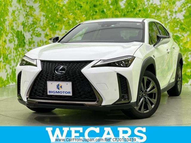 lexus ux 2019 quick_quick_6AA-MZAH15_MZAH15-2014084 image 1