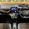 toyota sienta 2022 -TOYOTA 【名変中 】--Sienta NHP170G--7265985---TOYOTA 【名変中 】--Sienta NHP170G--7265985- image 22