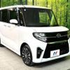 daihatsu tanto 2021 -DAIHATSU--Tanto 5BA-LA660S--LA660S-0039030---DAIHATSU--Tanto 5BA-LA660S--LA660S-0039030- image 16
