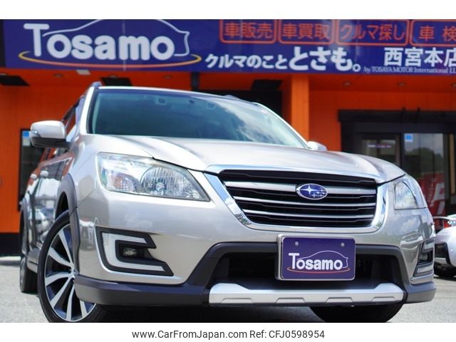 subaru exiga 2016 -SUBARU--Exiga DBA-YAM--YAM-025700---SUBARU--Exiga DBA-YAM--YAM-025700- image 1