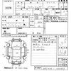 toyota crown-majesta 2012 CFJ1824671 image 3