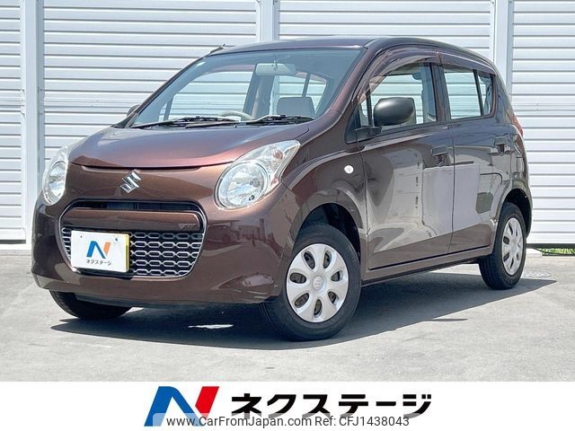 suzuki alto 2011 -SUZUKI--Alto DBA-HA25S--HA25S-817352---SUZUKI--Alto DBA-HA25S--HA25S-817352- image 1