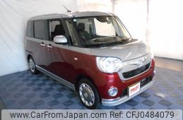 daihatsu move-canbus 2019 -DAIHATSU 【新潟 581ﾎ2923】--Move Canbus LA800S--0177150---DAIHATSU 【新潟 581ﾎ2923】--Move Canbus LA800S--0177150-