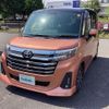 toyota roomy 2021 -TOYOTA--Roomy 4BA-M900A--M900A-0523741---TOYOTA--Roomy 4BA-M900A--M900A-0523741- image 1