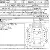 lexus rx 2012 -LEXUS--Lexus RX GYL10W-2410767---LEXUS--Lexus RX GYL10W-2410767- image 3